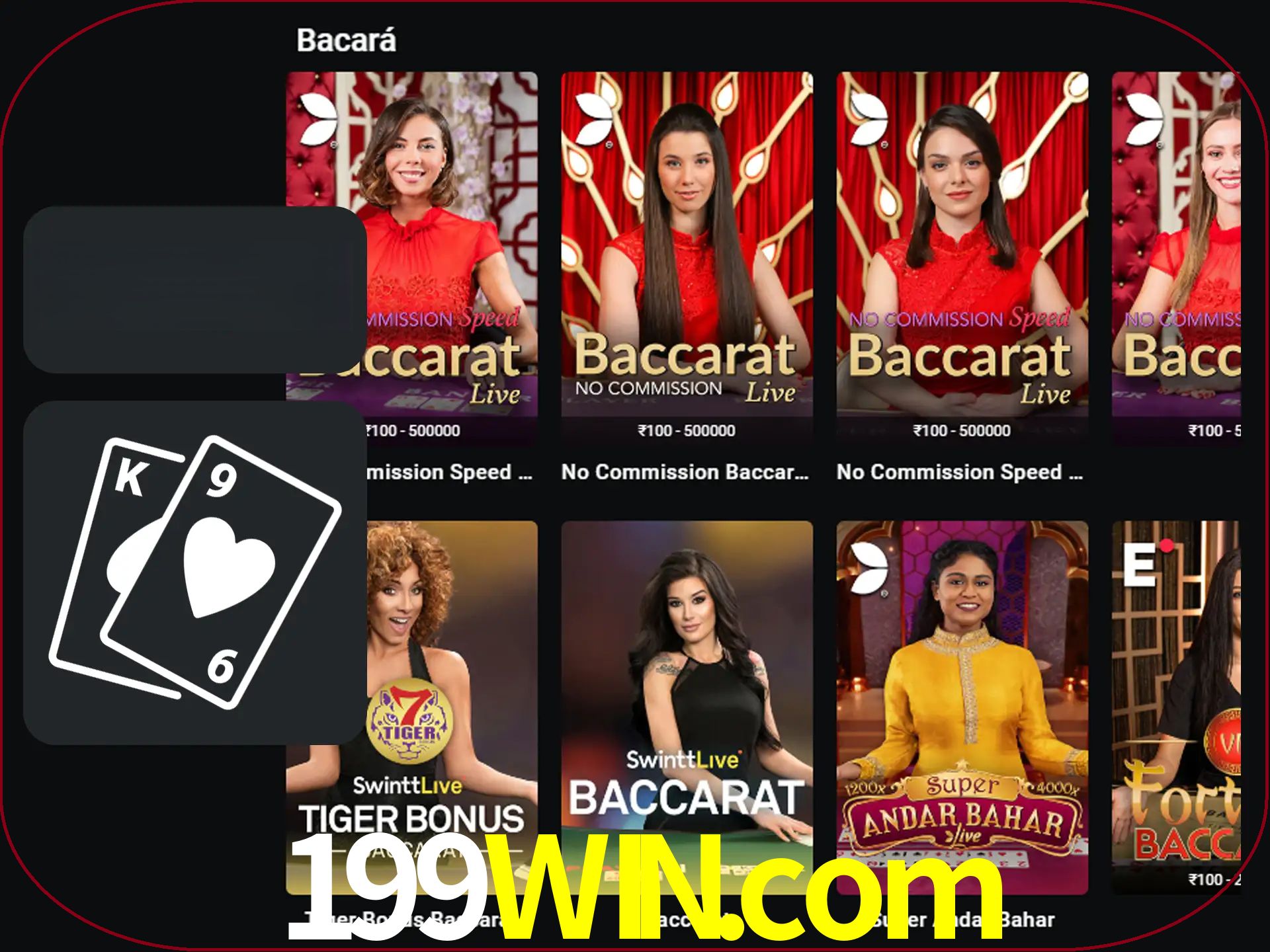 Ganhe muito dinheiro jogando jogos de bacará.